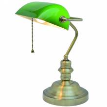 Настольная лампа Banker Arte Lamp A2492LT-1AB