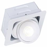 Точечный светильник STUDIO Arte Lamp A3007PL-1WH