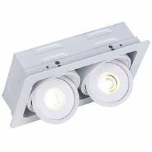 Точечный светильник STUDIO Arte Lamp A3007PL-2WH