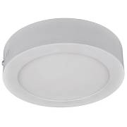 Точечный светильник ANGOLO Arte Lamp A3008PL-1WH