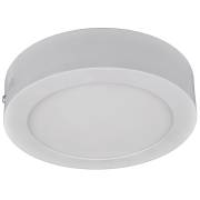 Точечный светильник ANGOLO Arte Lamp A3012PL-1WH