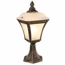  Memphis Arte Lamp A3161FN-1BN
