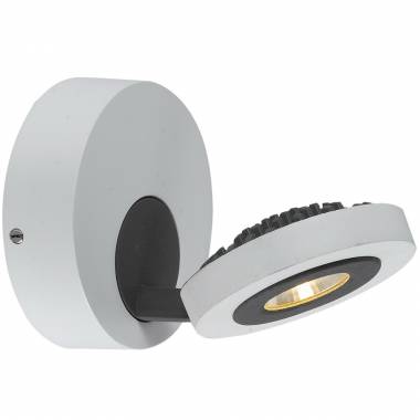 Спот Arte Lamp A3173AP-1WH MARS