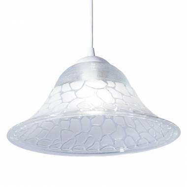 Светильник Arte lamp A3444SP-1WH Cucina