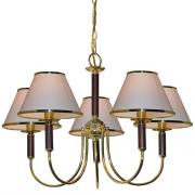 Люстра Catrin Arte Lamp A3545LM-5GO