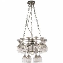 Люстра Bancone Arte Lamp A3578SP-3CC