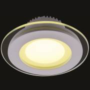Точечный светильник Raggio Arte Lamp A4106PL-1WH