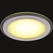 Точечный светильник Raggio Arte Lamp A4118PL-1WH