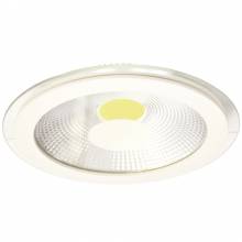 Точечный светильник Raggio Arte Lamp A4210PL-1WH