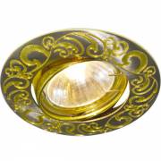 Точечный светильник Legature Arte Lamp A5108PL-3GA