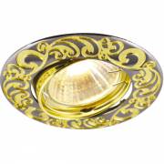 Точечный светильник Legature Arte Lamp A5108PL-3SG