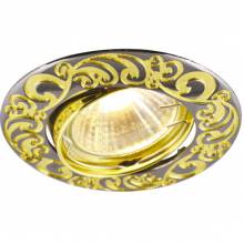 Точечный светильник Legature Arte Lamp A5108PL-3SG
