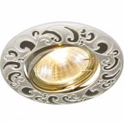 Точечный светильник Legature Arte Lamp A5108PL-3WA