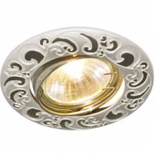 Точечный светильник Legature Arte Lamp A5108PL-3WA