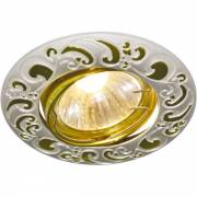 Точечный светильник Legature Arte Lamp A5108PL-3WG
