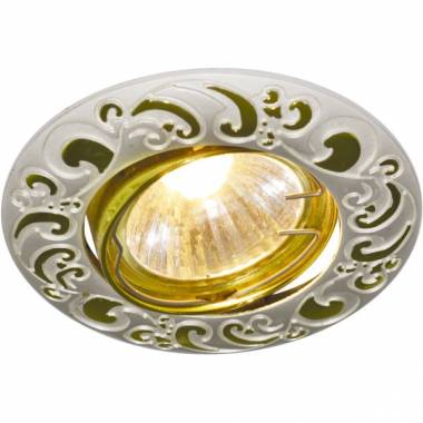 Точечный светильник Arte Lamp A5108PL-3WG Legature