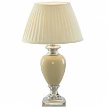 Настольная лампа Sphere Arte Lamp A5199LT-1WH