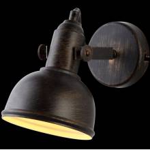 Спот Martin Arte Lamp A5213AP-1BR