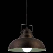 Светильник Martin Arte Lamp A5213SP-1BR