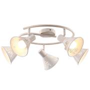 Спот CONO Arte Lamp A5218PL-5WG