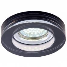 Точечный светильник WAGNER Arte Lamp A5223PL-1CC