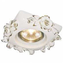 Точечный светильник Fragile Arte Lamp A5234PL-1WG