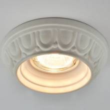 Точечный светильник Plaster Arte Lamp A5245PL-1WH
