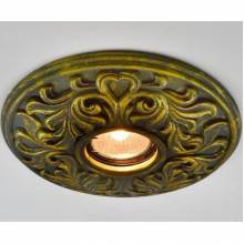 Точечный светильник Plaster Arte Lamp A5270PL-1BG