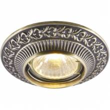 Точечный светильник Occhio Arte Lamp A5280PL-1AB