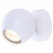 Спот SFERA Arte Lamp A5781AP-1WH