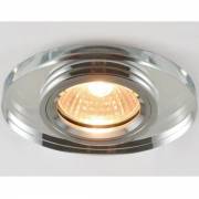 Точечный светильник Brilliants Arte Lamp A5955PL-1CC