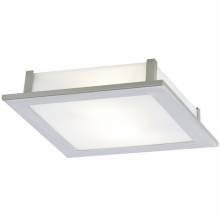 Светильник Spruzzi Arte Lamp A6064PL-2SS