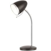 Настольная лампа Cosy Arte Lamp A6145LT-1BK