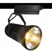 Track Light Arte Lamp A6330PL-1BK