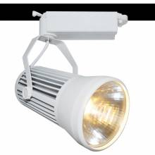  Track Light Arte Lamp A6330PL-1WH