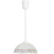 Светильник Cucina Arte Lamp A6631SP-1WH