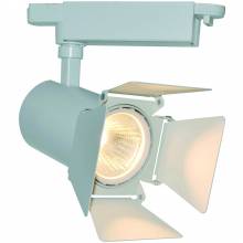  Track Light Arte Lamp A6720PL-1WH