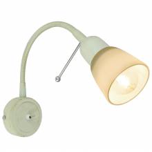 Бра LETTURA Arte Lamp A7009AP-1WG