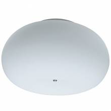 Светильник Ufo Arte Lamp A7935PL-2WH
