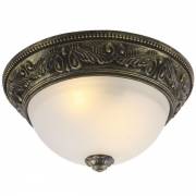 Светильник Piatti Arte Lamp A8010PL-2AB