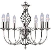 Люстра Zanzibar II Arte Lamp A8392LM-6SS