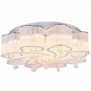 Светильник DUNAI Arte Lamp A8561PL-20CL