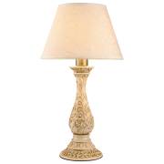 Настольная лампа Ivory Arte Lamp A9070LT-1AB