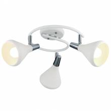 Спот BRUKLI Arte Lamp A9155PL-3WH
