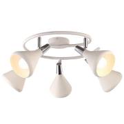 Спот BRUKLI Arte Lamp A9155PL-5WH