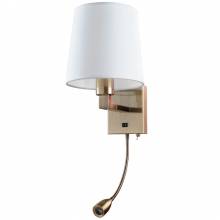 Бра Hall III Arte Lamp A9246AP-2AB