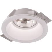 Точечный светильник Invisible Arte Lamp A9270PL-1WH