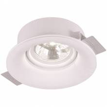 Точечный светильник Invisible Arte Lamp A9271PL-1WH