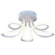 Люстра SEAFER Arte Lamp A9354PL-5WH