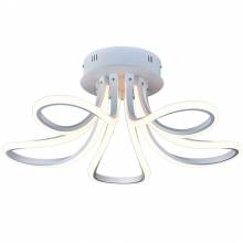 Люстра SEAFER Arte Lamp A9354PL-5WH